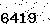 verification image, type it in the box